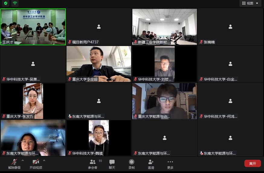 6a9df78c289e371e5eddb15463465955